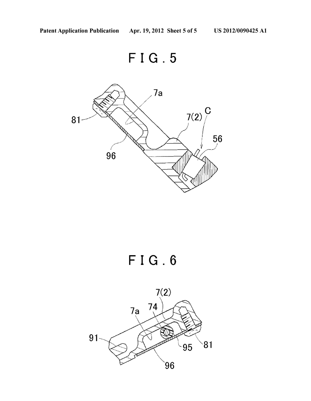 HYBRID DRIVE SPEED CHANGE DEVICE - diagram, schematic, and image 06