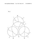 METHOD FOR PRODUCING SILICON EPITAXIAL WAFER diagram and image