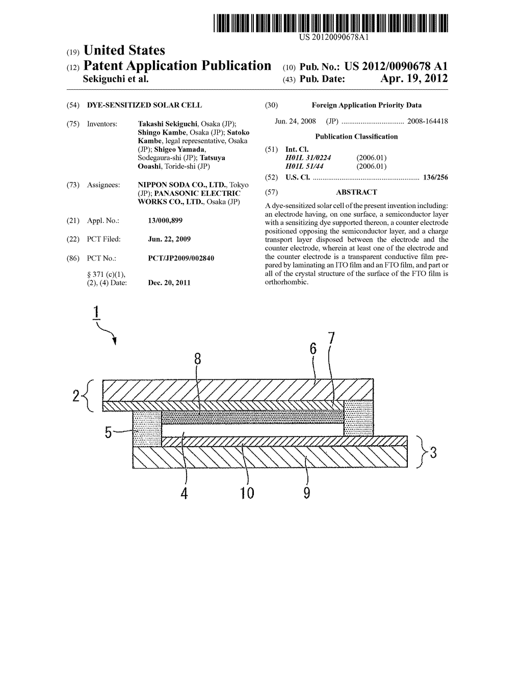 DYE-SENSITIZED SOLAR CELL - diagram, schematic, and image 01