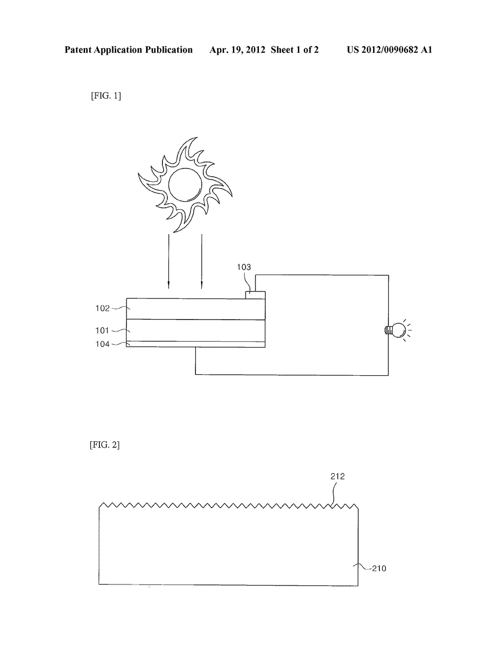 Solar Cell and Manufacturing Method Thereof - diagram, schematic, and image 02