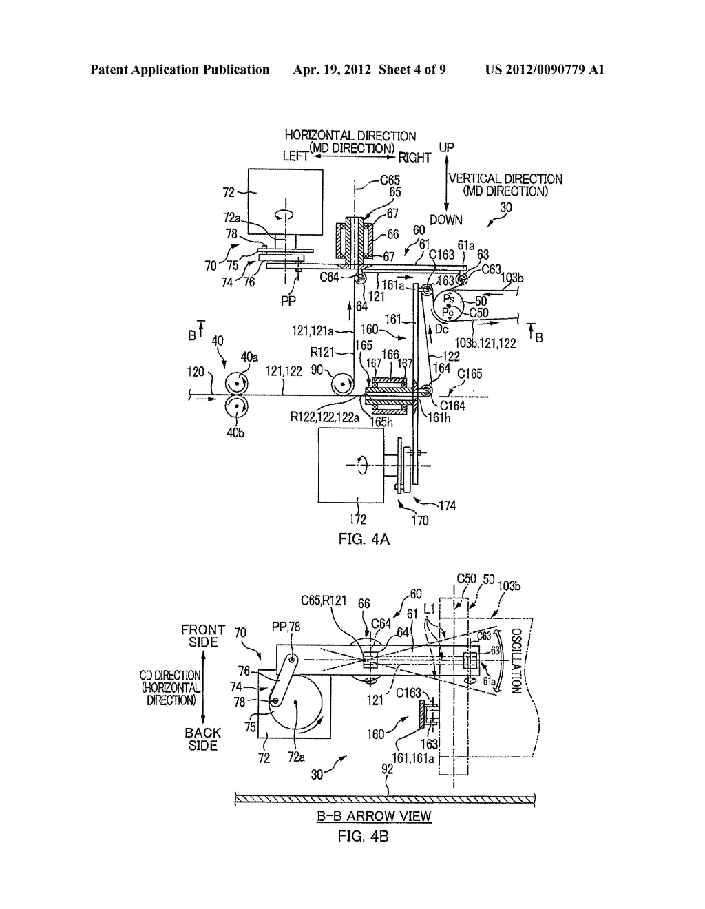 MANUFACTURING METHOD AND MANUFACTURING APPARAUS OF COMPOSITE SHEET OF     ABSORBENT ARTICLE - diagram, schematic, and image 05