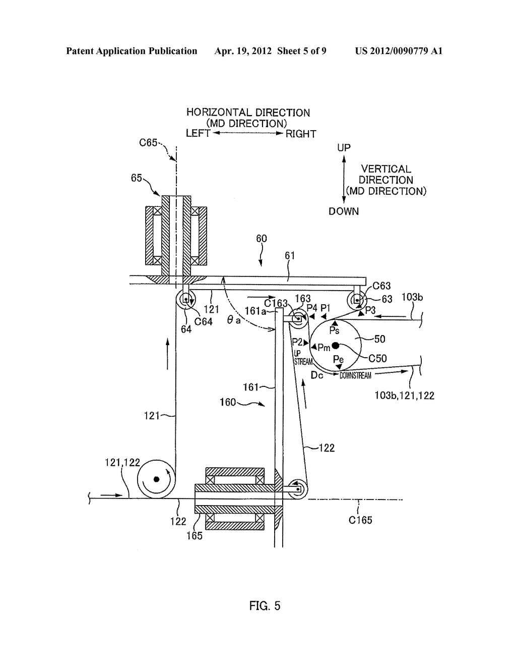 MANUFACTURING METHOD AND MANUFACTURING APPARAUS OF COMPOSITE SHEET OF     ABSORBENT ARTICLE - diagram, schematic, and image 06