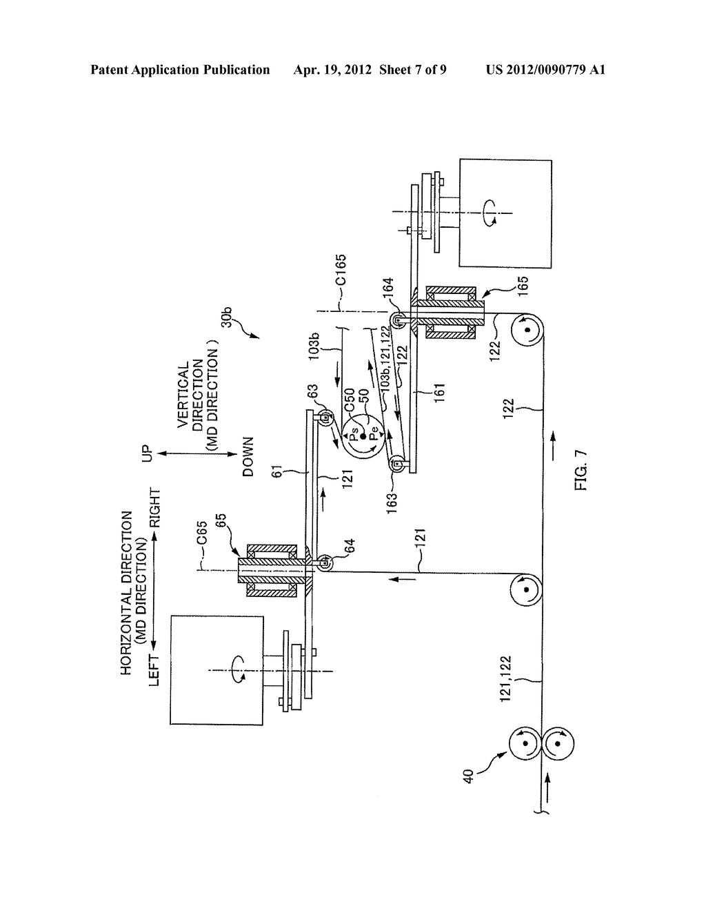 MANUFACTURING METHOD AND MANUFACTURING APPARAUS OF COMPOSITE SHEET OF     ABSORBENT ARTICLE - diagram, schematic, and image 08