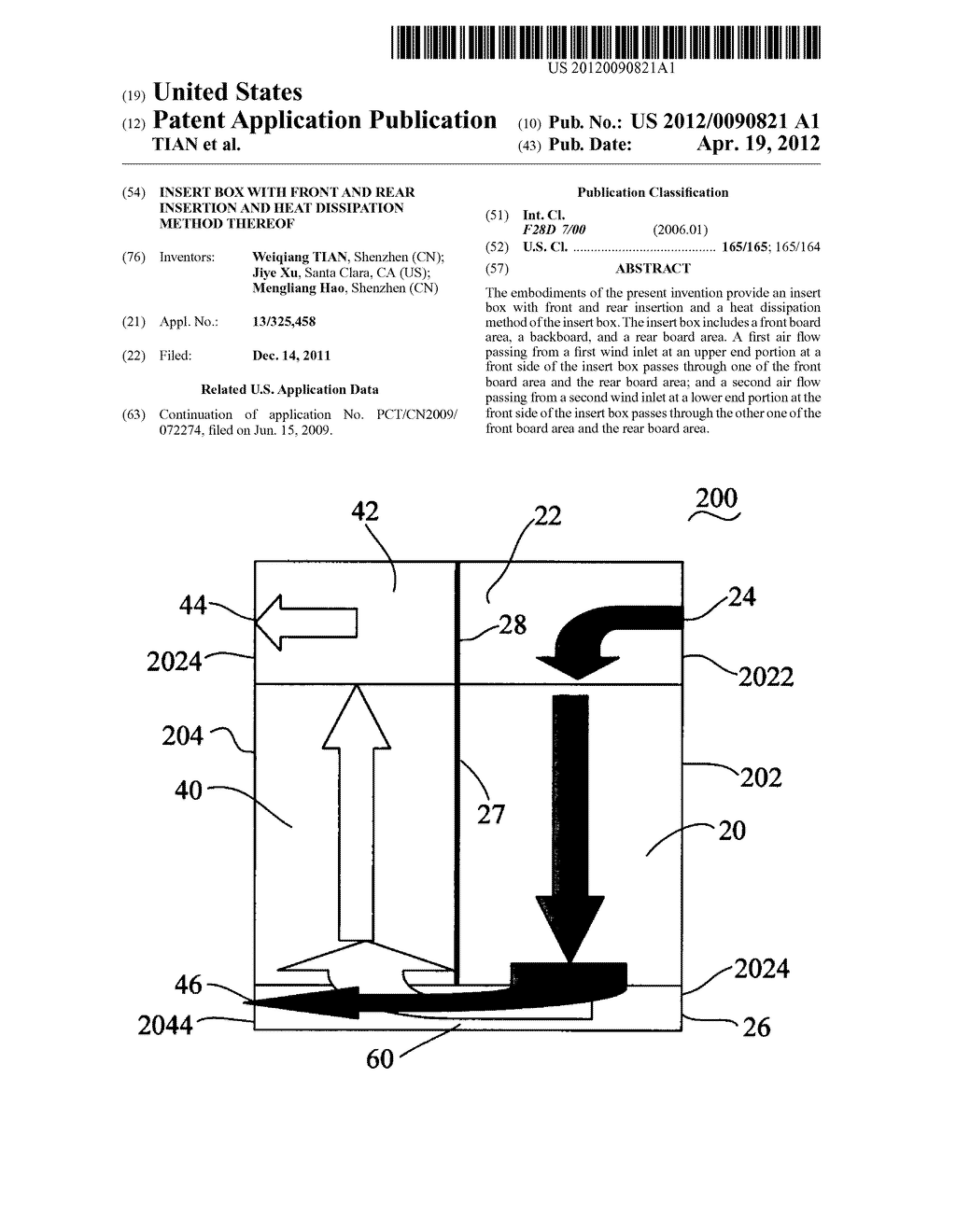 INSERT BOX WITH FRONT AND REAR INSERTION AND HEAT DISSIPATION METHOD     THEREOF - diagram, schematic, and image 01