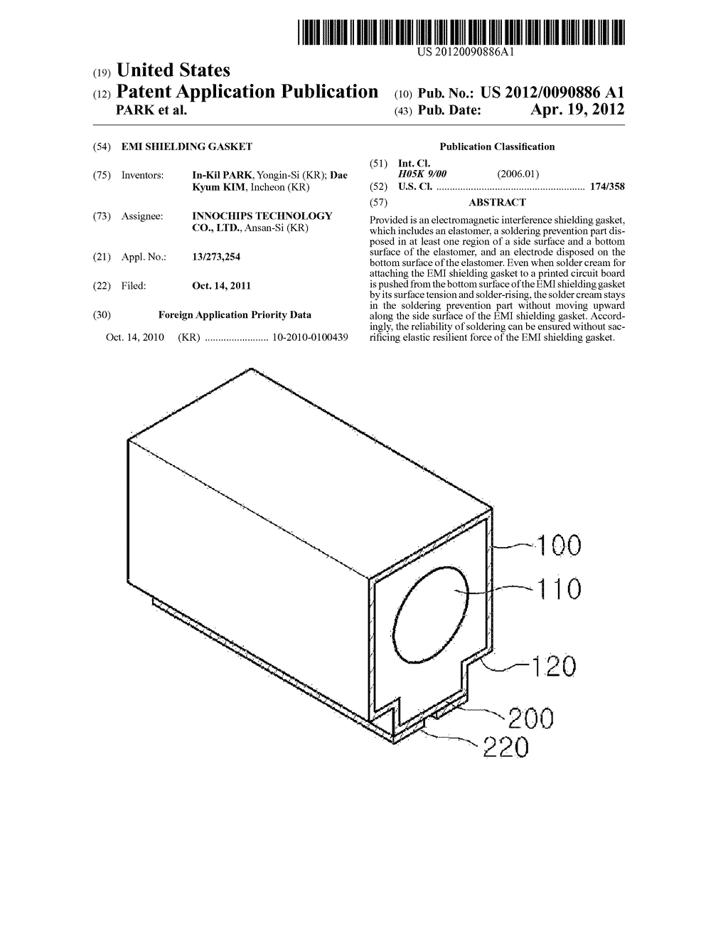 EMI SHIELDING GASKET - diagram, schematic, and image 01