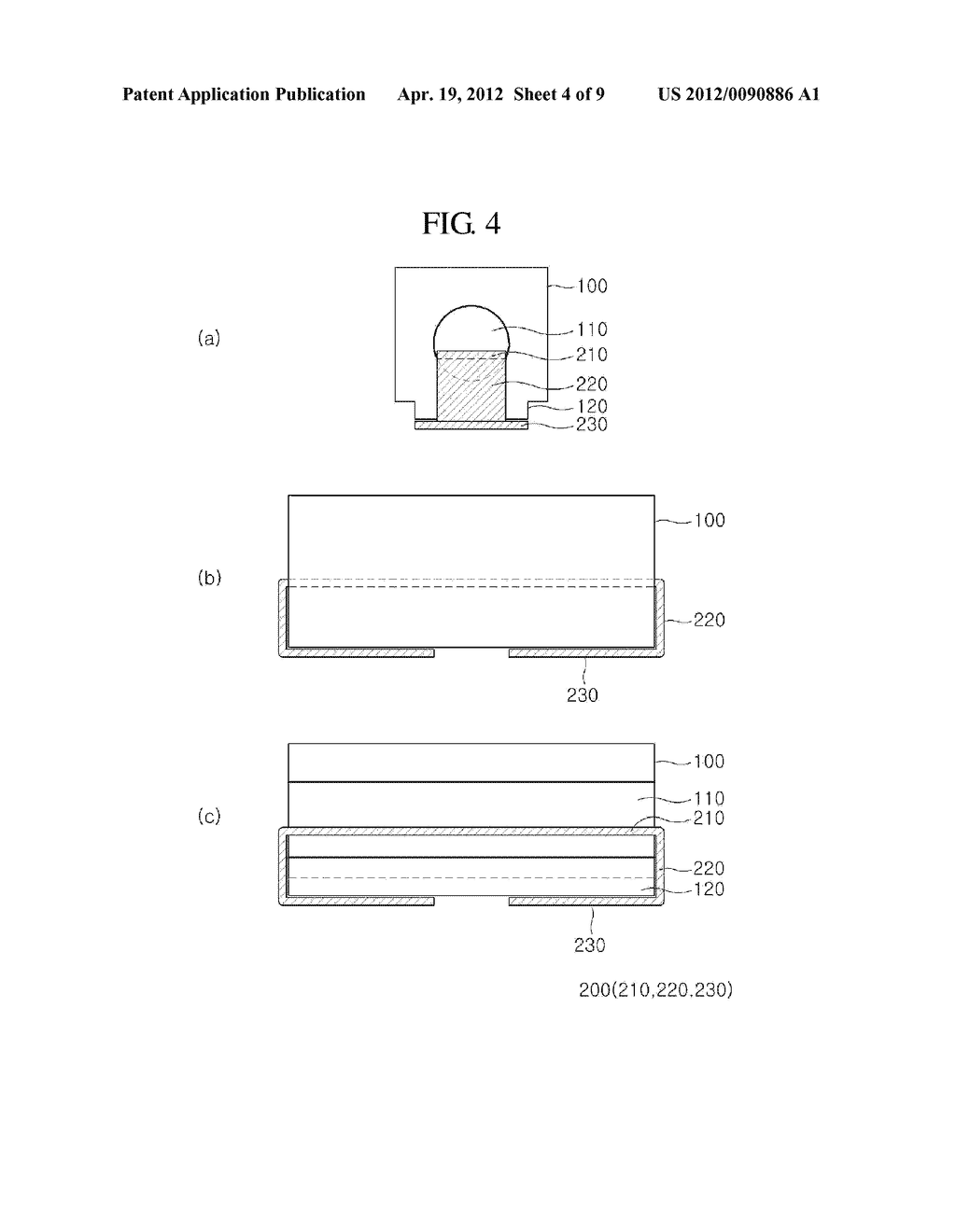 EMI SHIELDING GASKET - diagram, schematic, and image 05