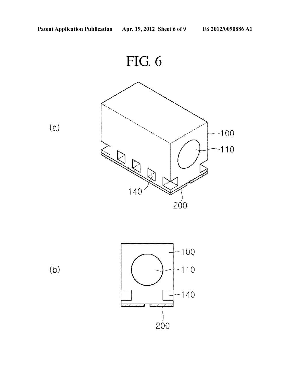 EMI SHIELDING GASKET - diagram, schematic, and image 07