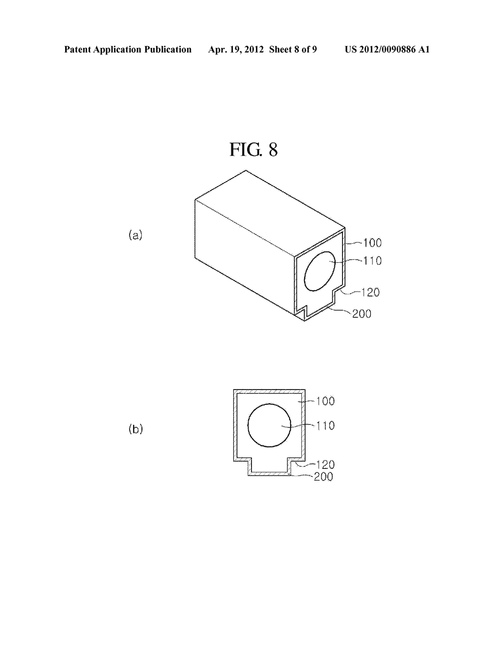 EMI SHIELDING GASKET - diagram, schematic, and image 09