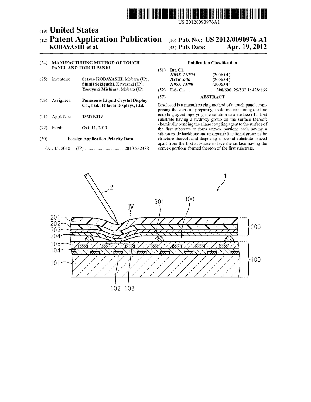 MANUFACTURING METHOD OF TOUCH PANEL AND TOUCH PANEL - diagram, schematic, and image 01