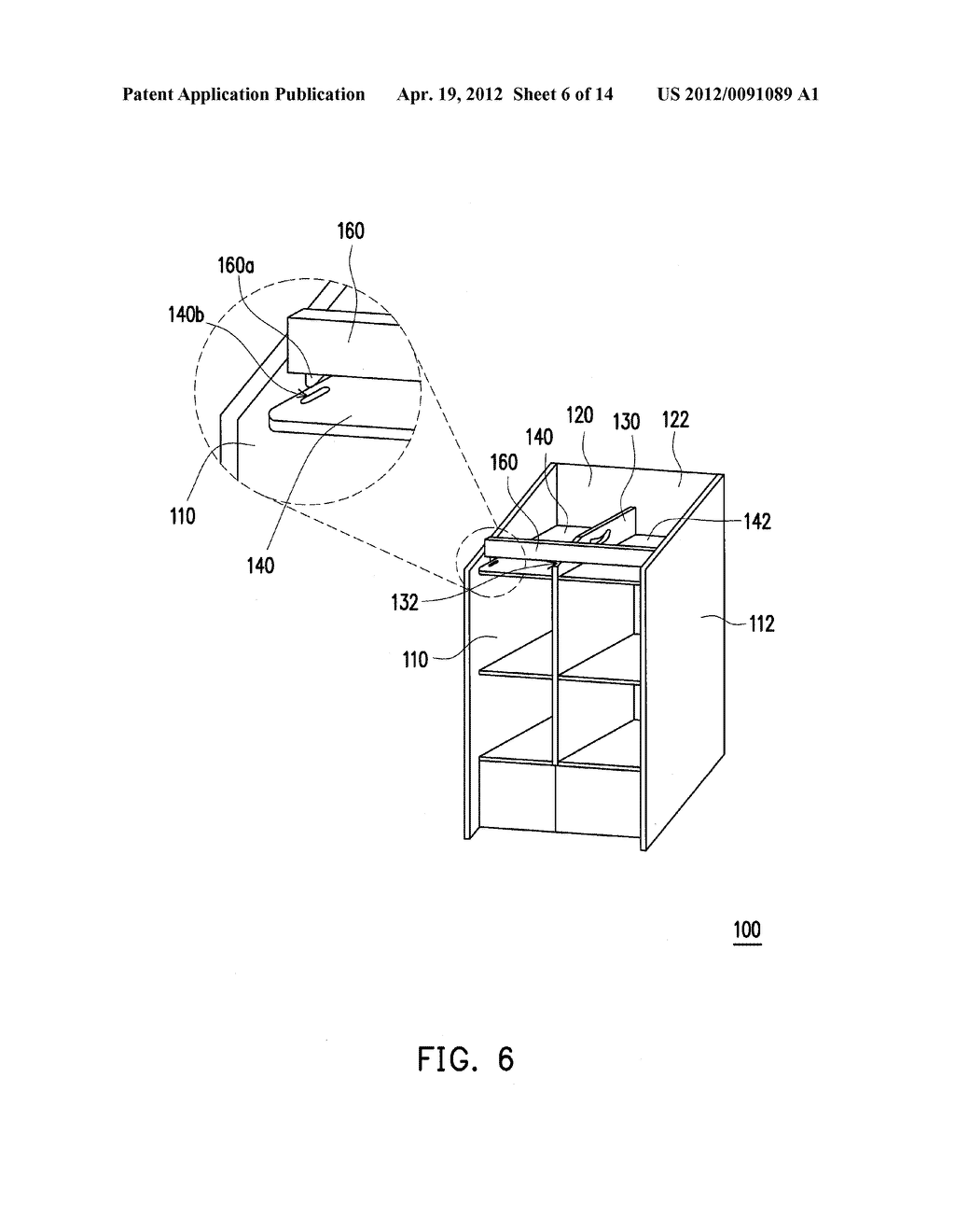 EXHIBITION APPARATUS - diagram, schematic, and image 07