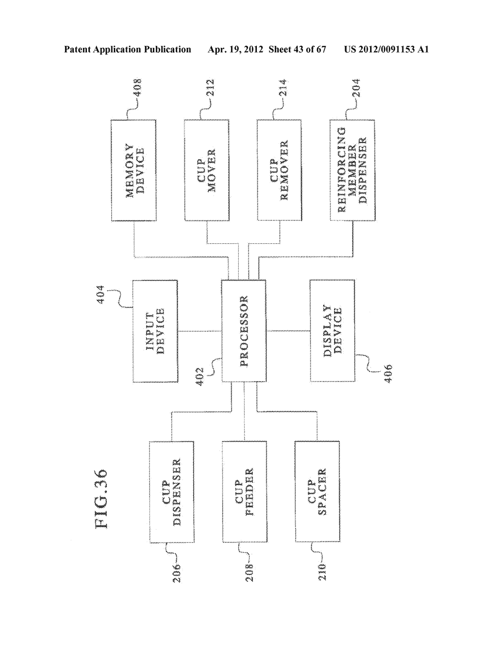 REINFORCED CUP - diagram, schematic, and image 44