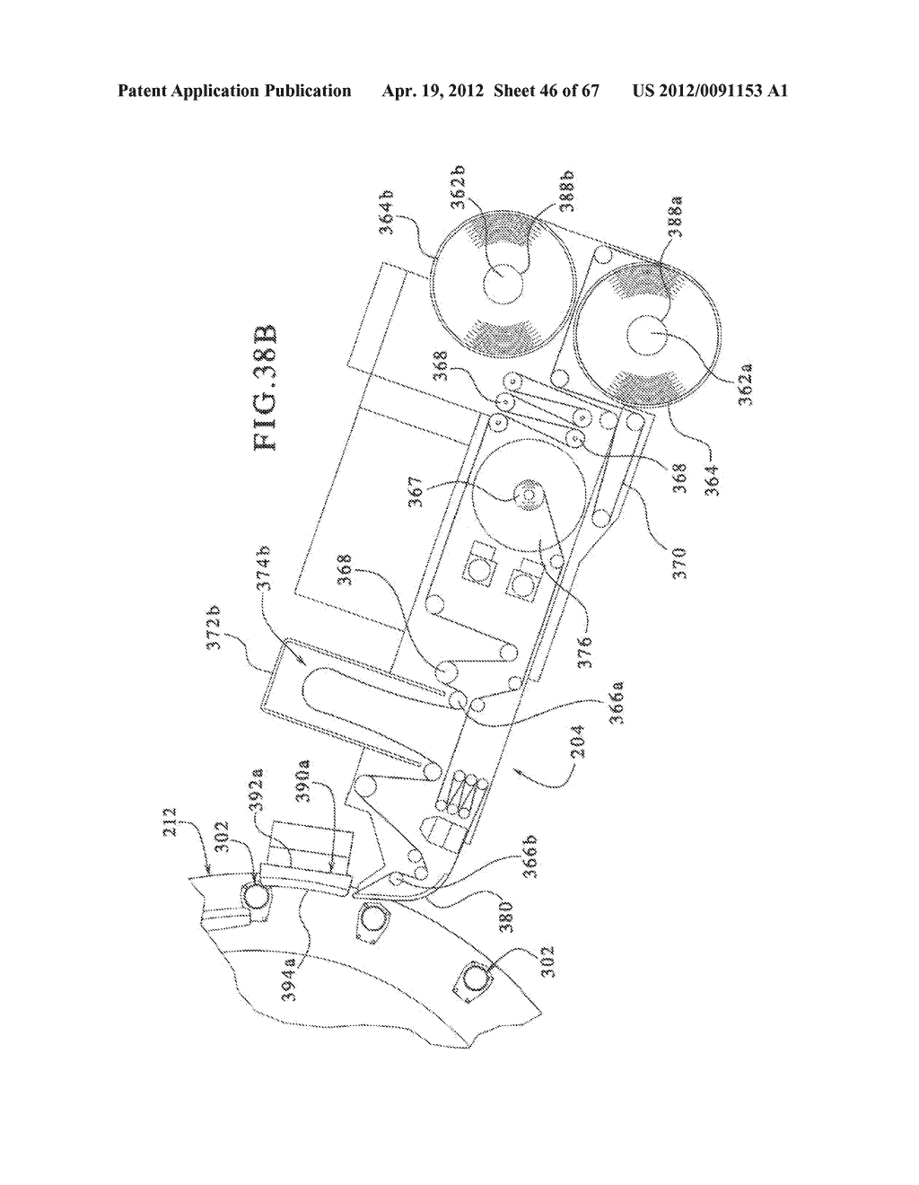 REINFORCED CUP - diagram, schematic, and image 47