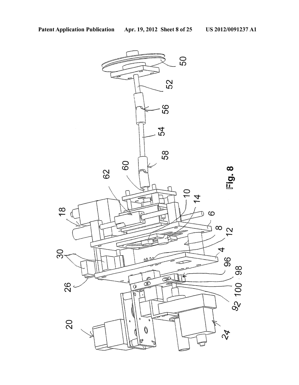 Hard Drive Shredding Device - diagram, schematic, and image 09