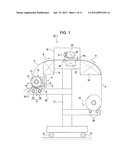 RECORDING APPARATUS AND ROLL PAPER LIFTING DEVICE diagram and image