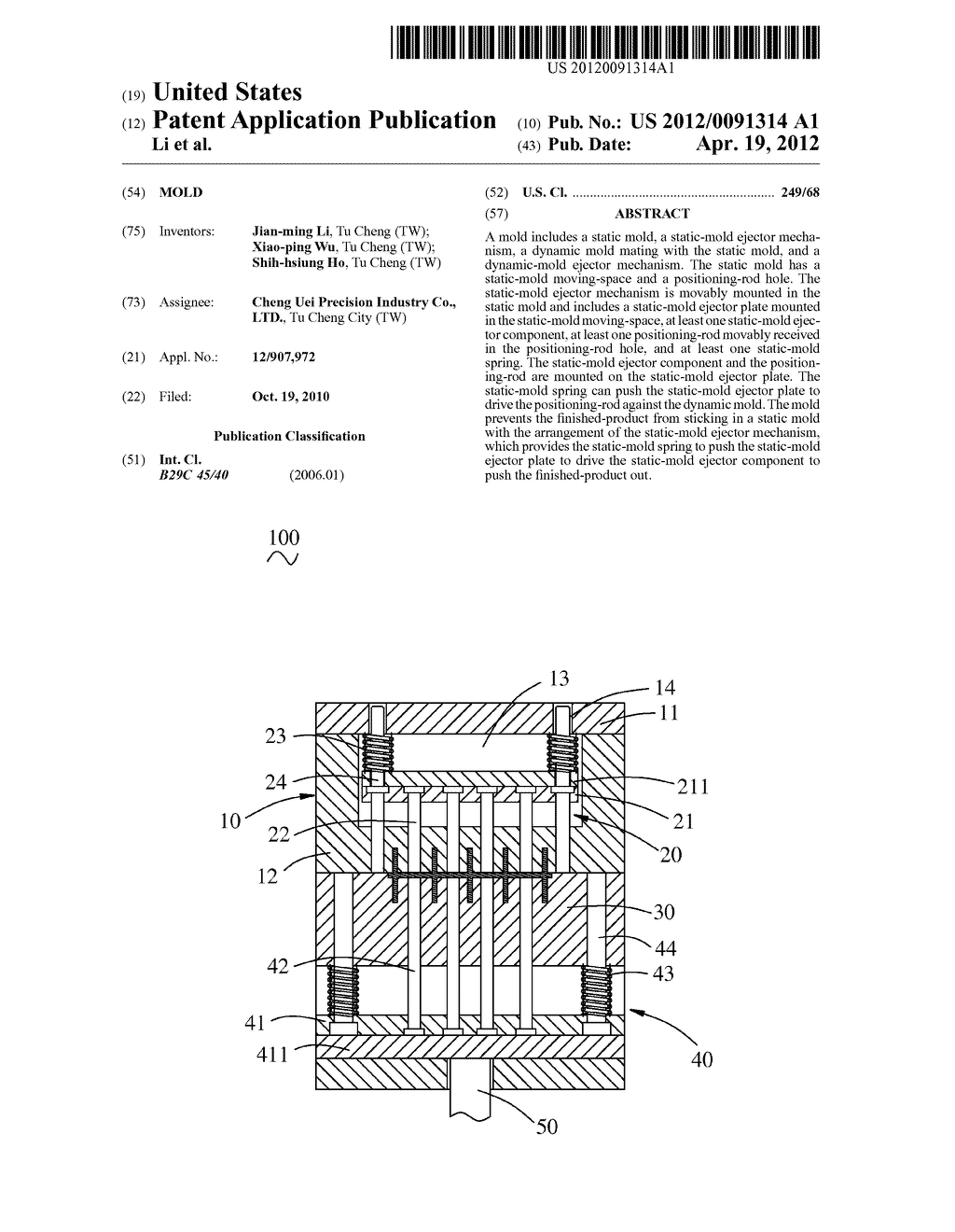 MOLD - diagram, schematic, and image 01