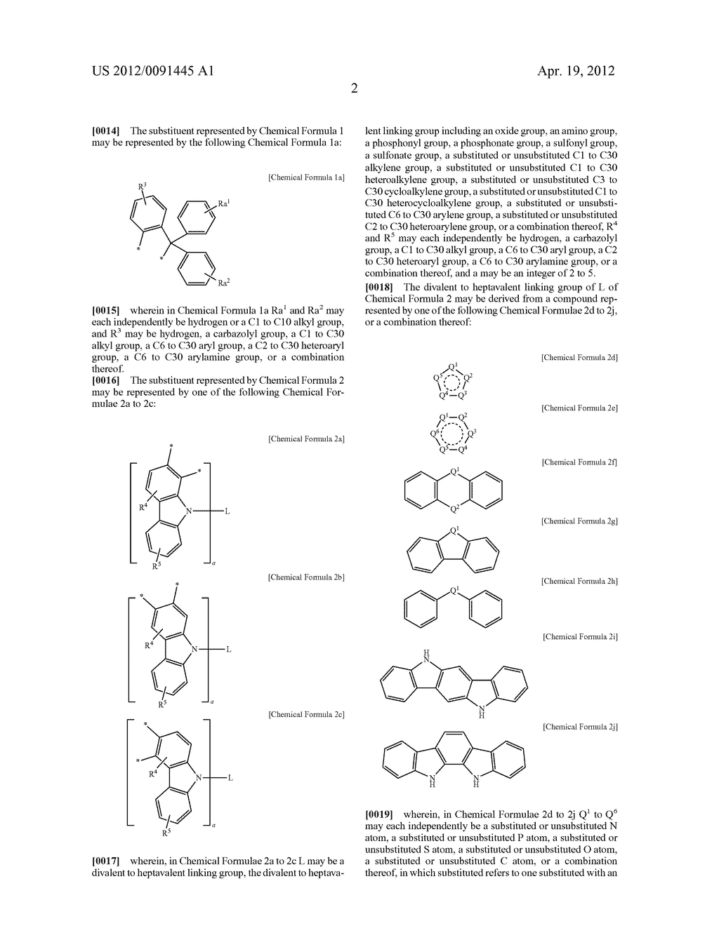 COMPOUND FOR ORGANIC OPTOELECTRONIC DEVICE, ORGANIC LIGHT EMITTING DIODE     INCLUDING THE SAME, AND DISPLAY DEVICE INCLUDING THE ORGANIC LIGHT     EMITTING DIODE - diagram, schematic, and image 12