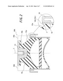 TUBULAR VIBRATION-DAMPING MOUNT diagram and image