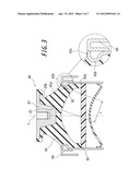 TUBULAR VIBRATION-DAMPING MOUNT diagram and image