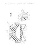 TUBULAR VIBRATION-DAMPING MOUNT diagram and image