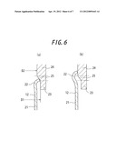 TUBULAR VIBRATION-DAMPING MOUNT diagram and image