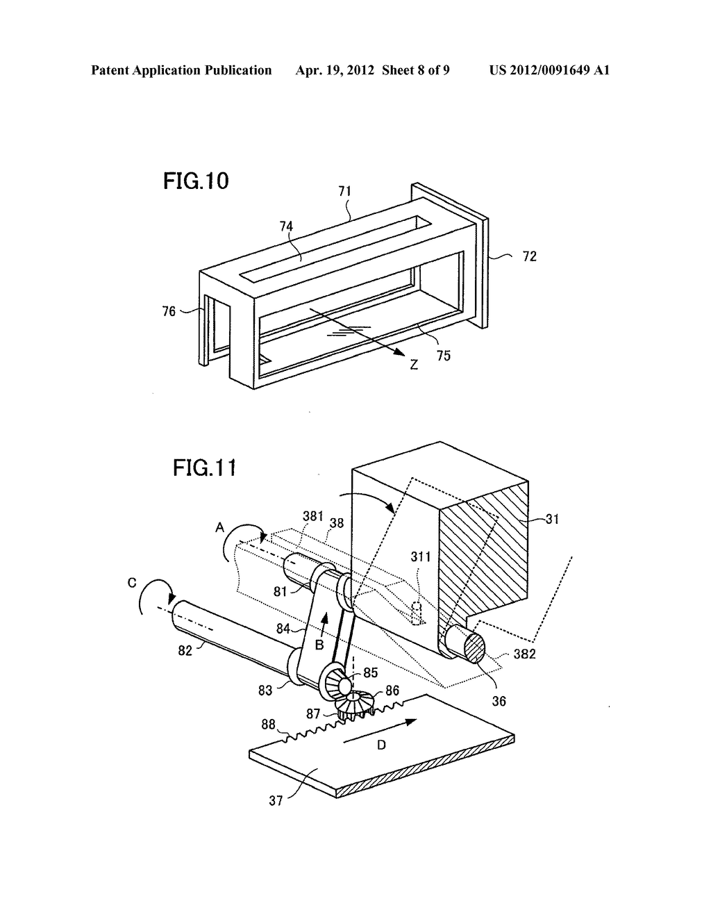 SHEET FINISHING APPARATUS, SHEET FINISHING METHOD, AND IMAGE FORMING     APPARATUS - diagram, schematic, and image 09