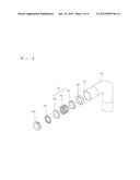 PIPE CONNECTION CONSISTED ON INTERIOR OF A JOINT PIPE diagram and image