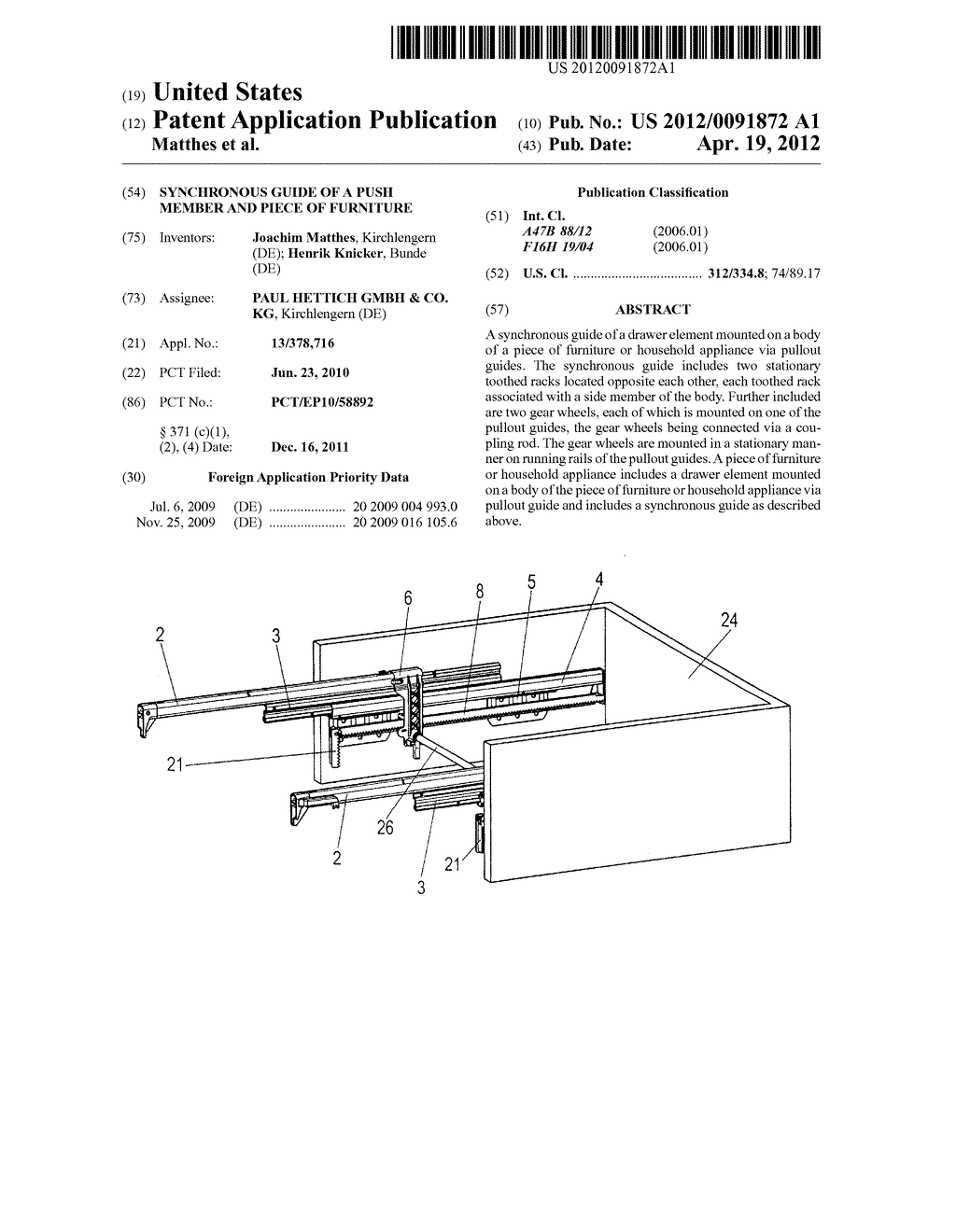 SYNCHRONOUS GUIDE OF A PUSH MEMBER AND PIECE OF FURNITURE - diagram, schematic, and image 01