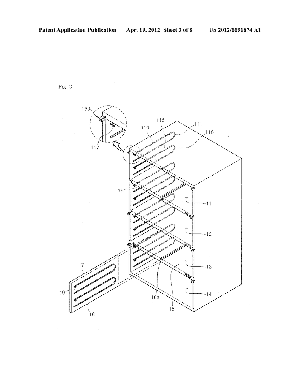 REFRIGERATOR - diagram, schematic, and image 04