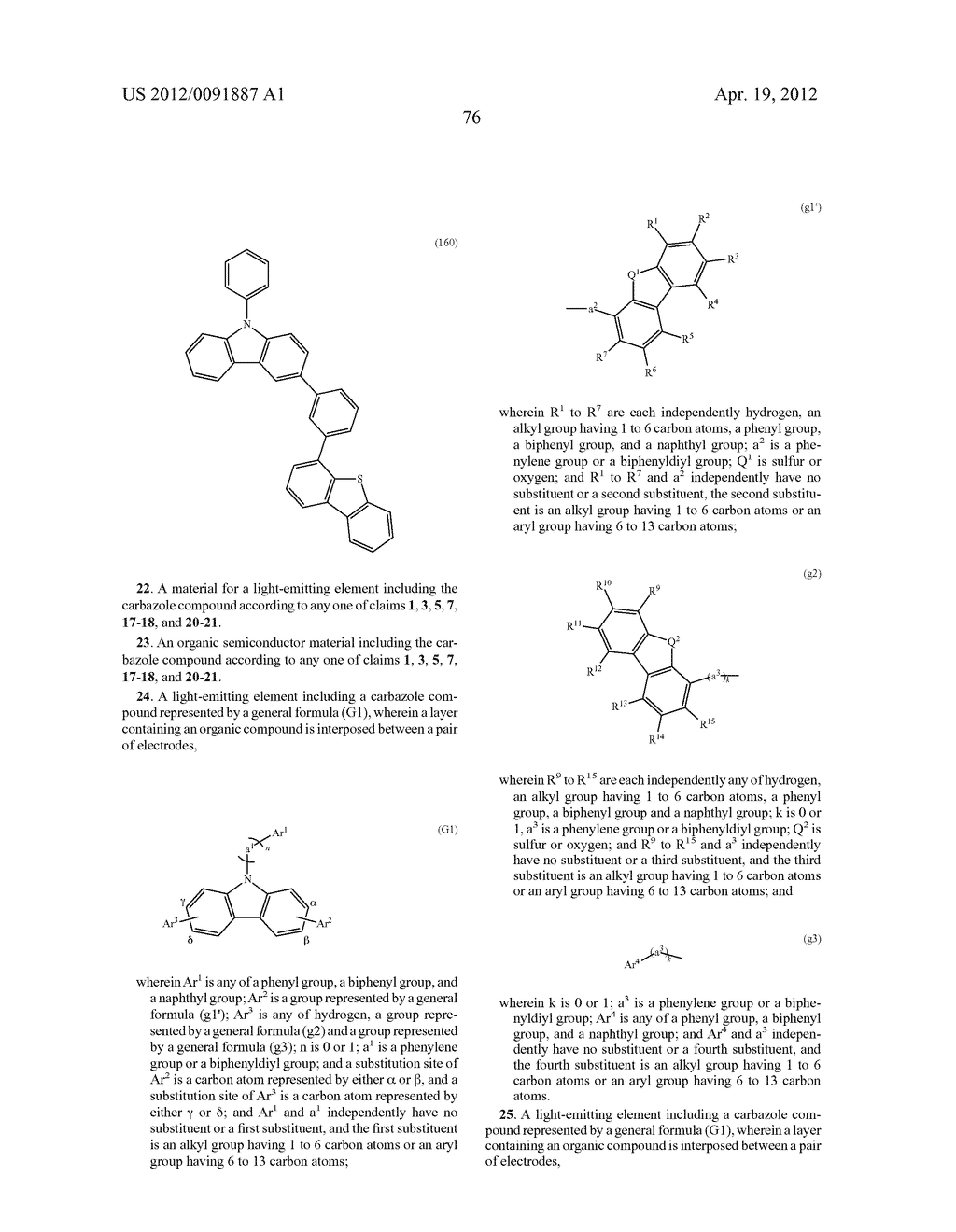 Carbazole Compound, Material for Light-Emitting Element, Organic     Semiconductor Material, Light-Emitting Element - diagram, schematic, and image 116