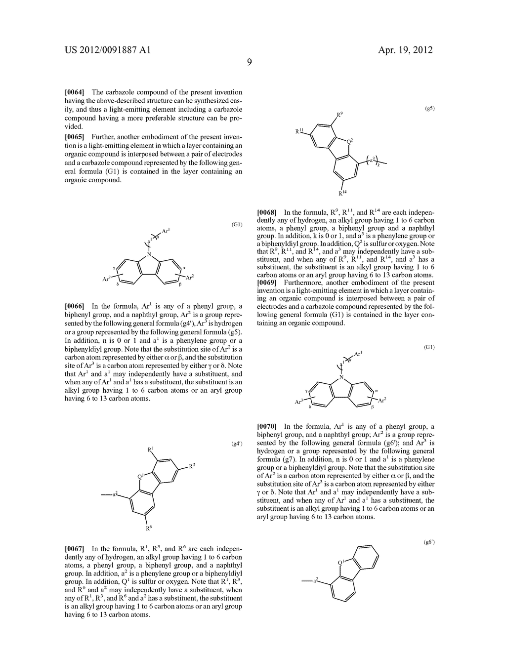 Carbazole Compound, Material for Light-Emitting Element, Organic     Semiconductor Material, Light-Emitting Element - diagram, schematic, and image 49