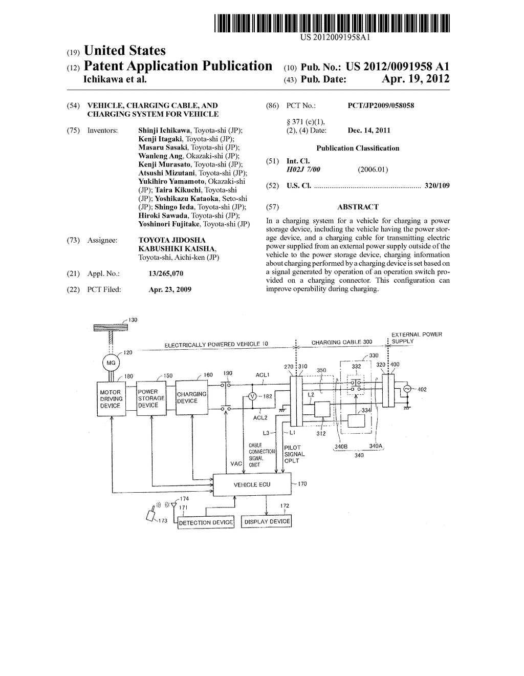 VEHICLE, CHARGING CABLE, AND CHARGING SYSTEM FOR VEHICLE - diagram, schematic, and image 01