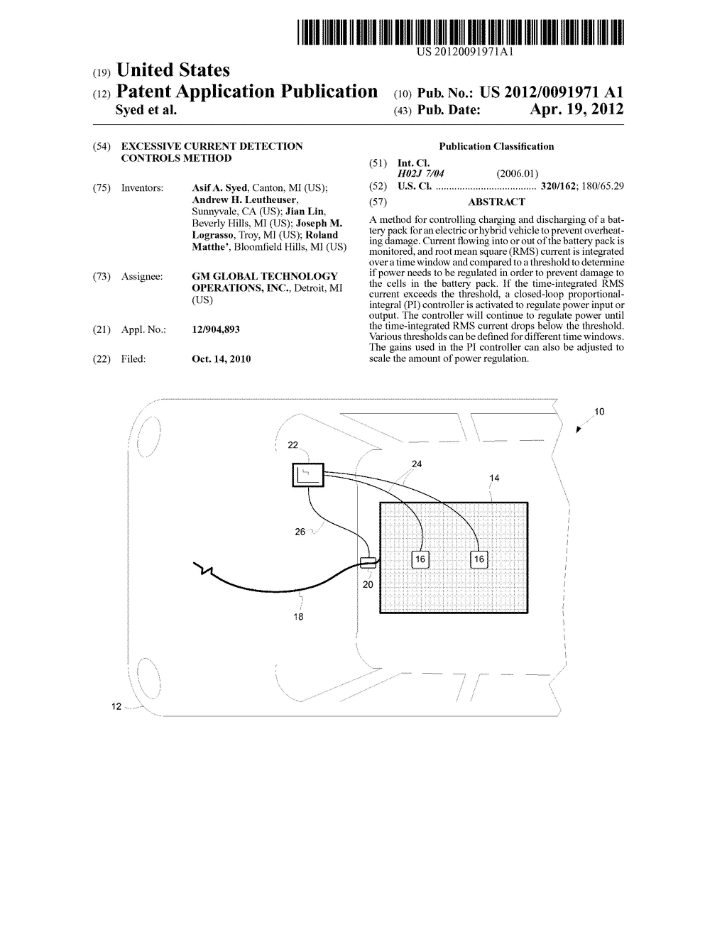 EXCESSIVE CURRENT DETECTION CONTROLS METHOD - diagram, schematic, and image 01