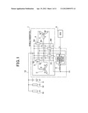 VEHICLE-USE ELECTRIC ROTATING MACHINE diagram and image