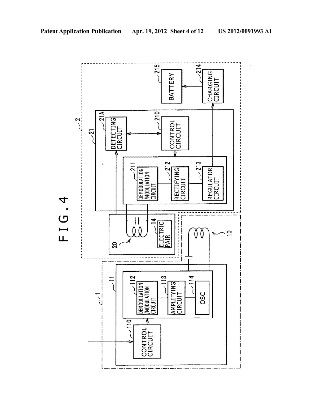 Electronic apparatus, power feeding method, and power feeding system - diagram, schematic, and image 05