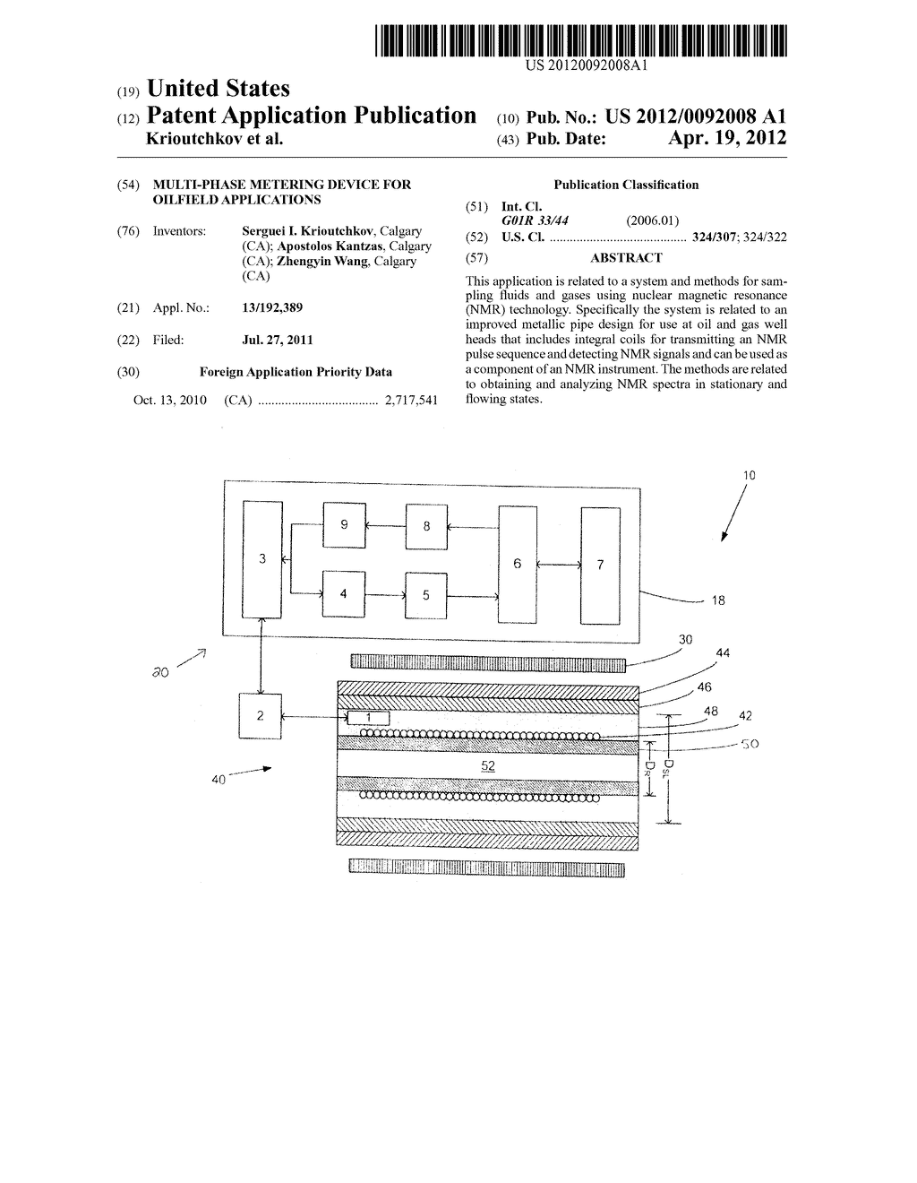 Multi-Phase Metering Device for Oilfield Applications - diagram, schematic, and image 01