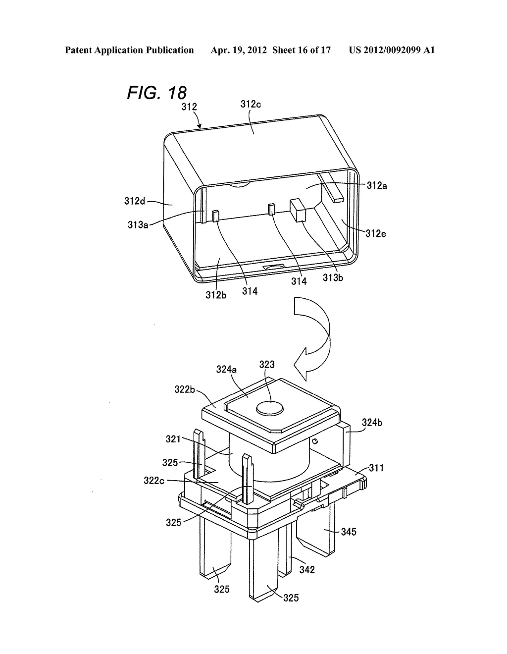 ELECTROMAGNETIC RELAY - diagram, schematic, and image 17