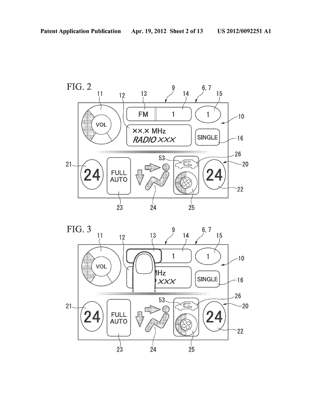 OPERATION SYSTEM FOR VEHICLE - diagram, schematic, and image 03