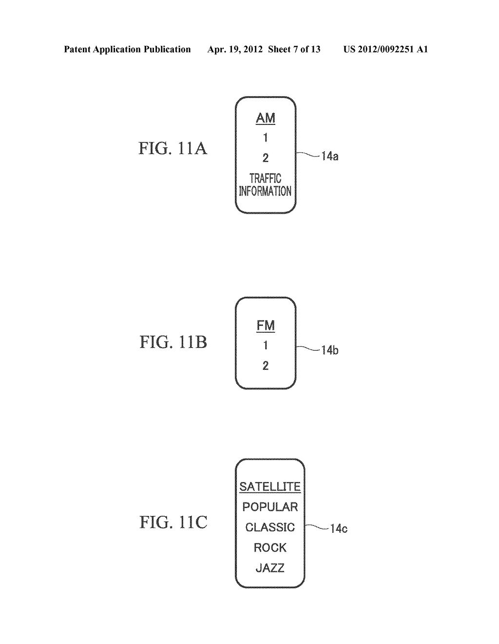 OPERATION SYSTEM FOR VEHICLE - diagram, schematic, and image 08