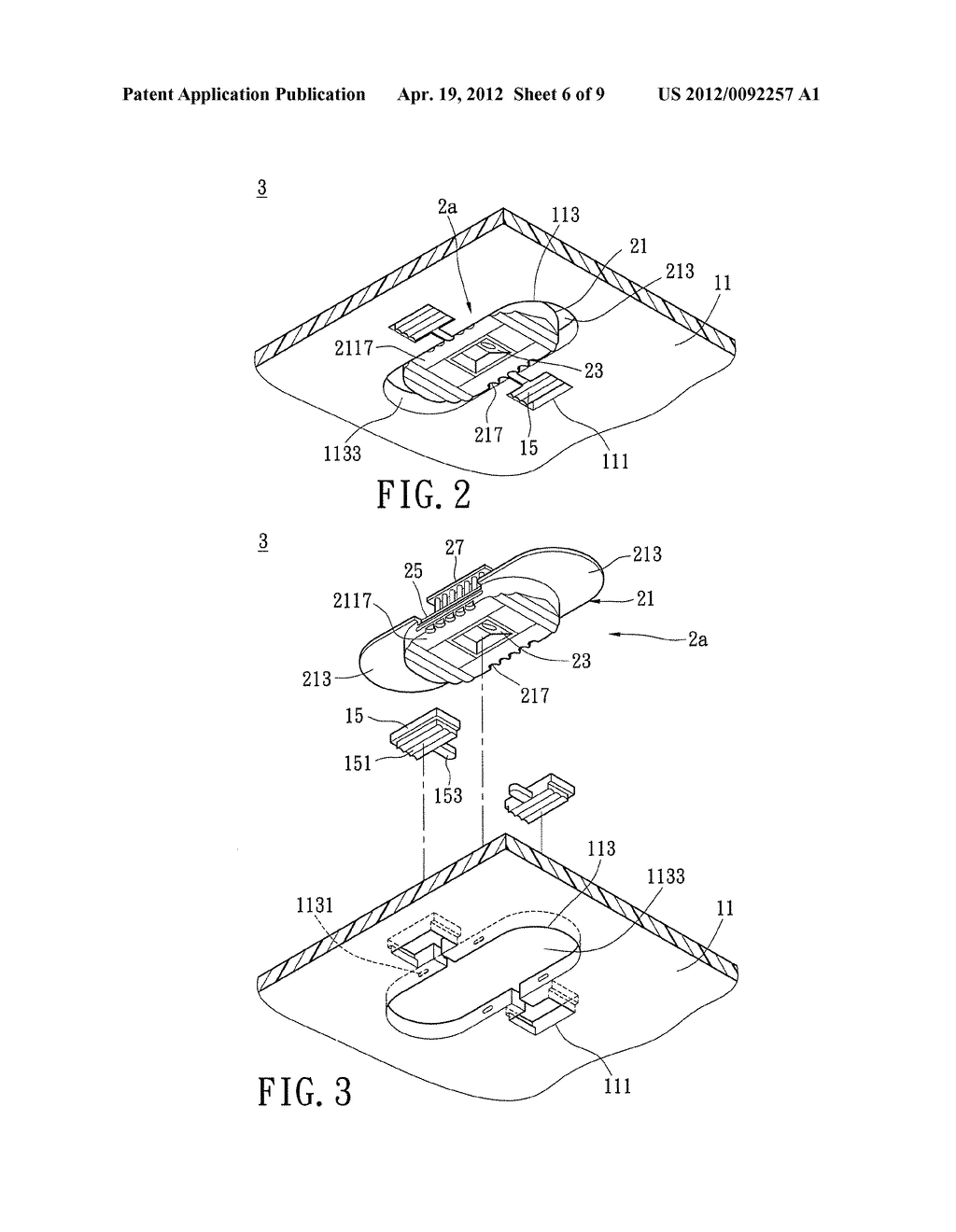 COMPUTER INDEXING DEVICE - diagram, schematic, and image 07