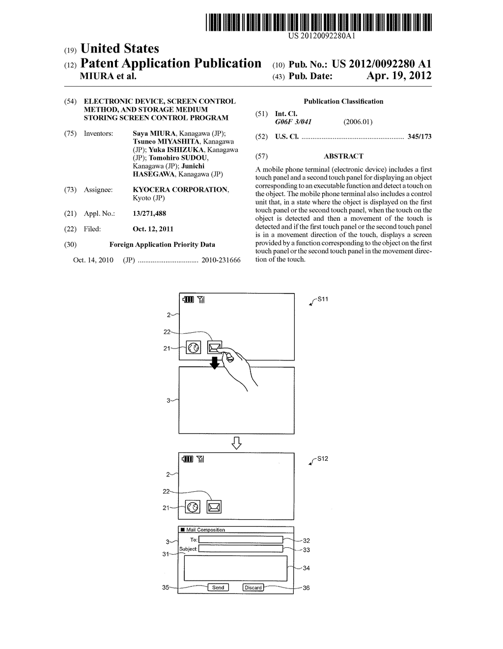 ELECTRONIC DEVICE, SCREEN CONTROL METHOD, AND STORAGE MEDIUM STORING     SCREEN CONTROL PROGRAM - diagram, schematic, and image 01