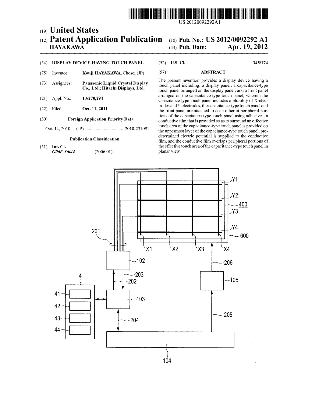 DISPLAY DEVICE HAVING TOUCH PANEL - diagram, schematic, and image 01