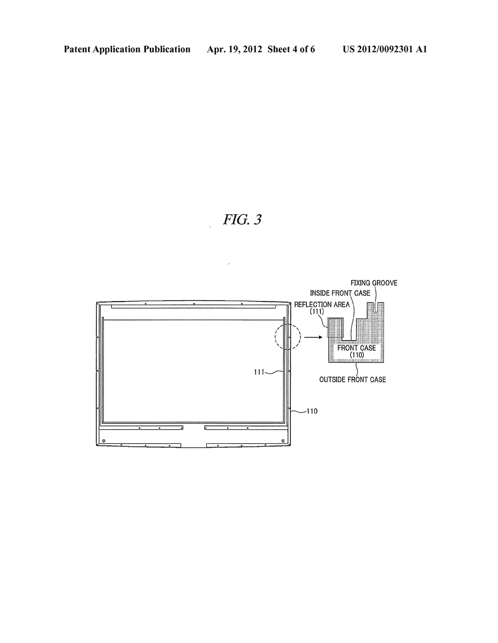 TOUCH SCREEN SYSTEM AND MANUFACTURING METHOD THEREOF - diagram, schematic, and image 05