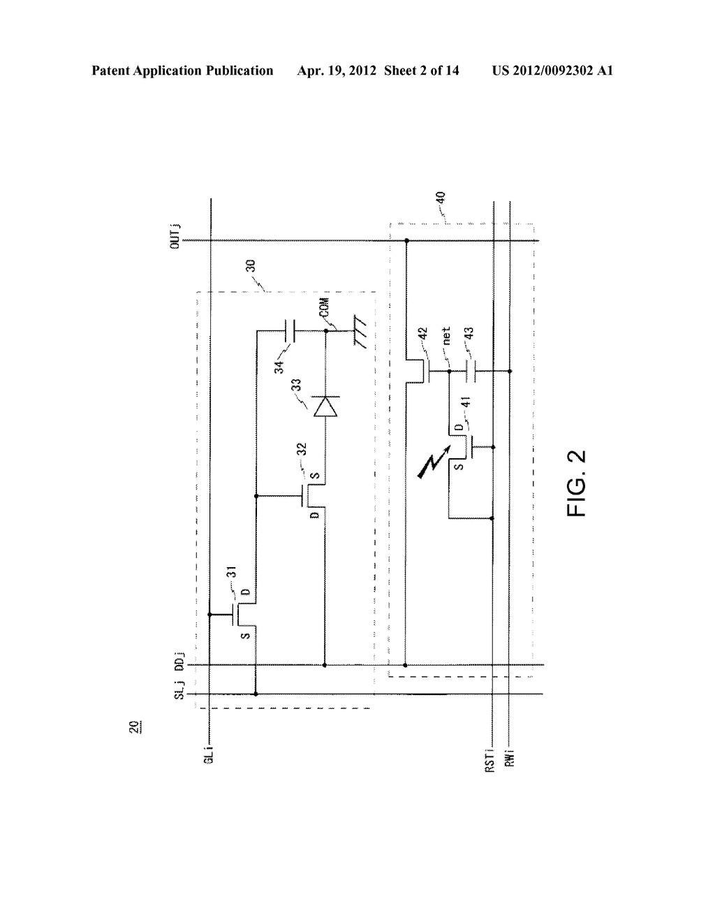 DISPLAY DEVICE - diagram, schematic, and image 03