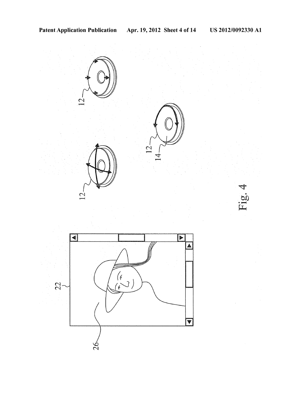 CONTROL METHODS FOR A MULTI-FUNCTION CONTROLLER - diagram, schematic, and image 05