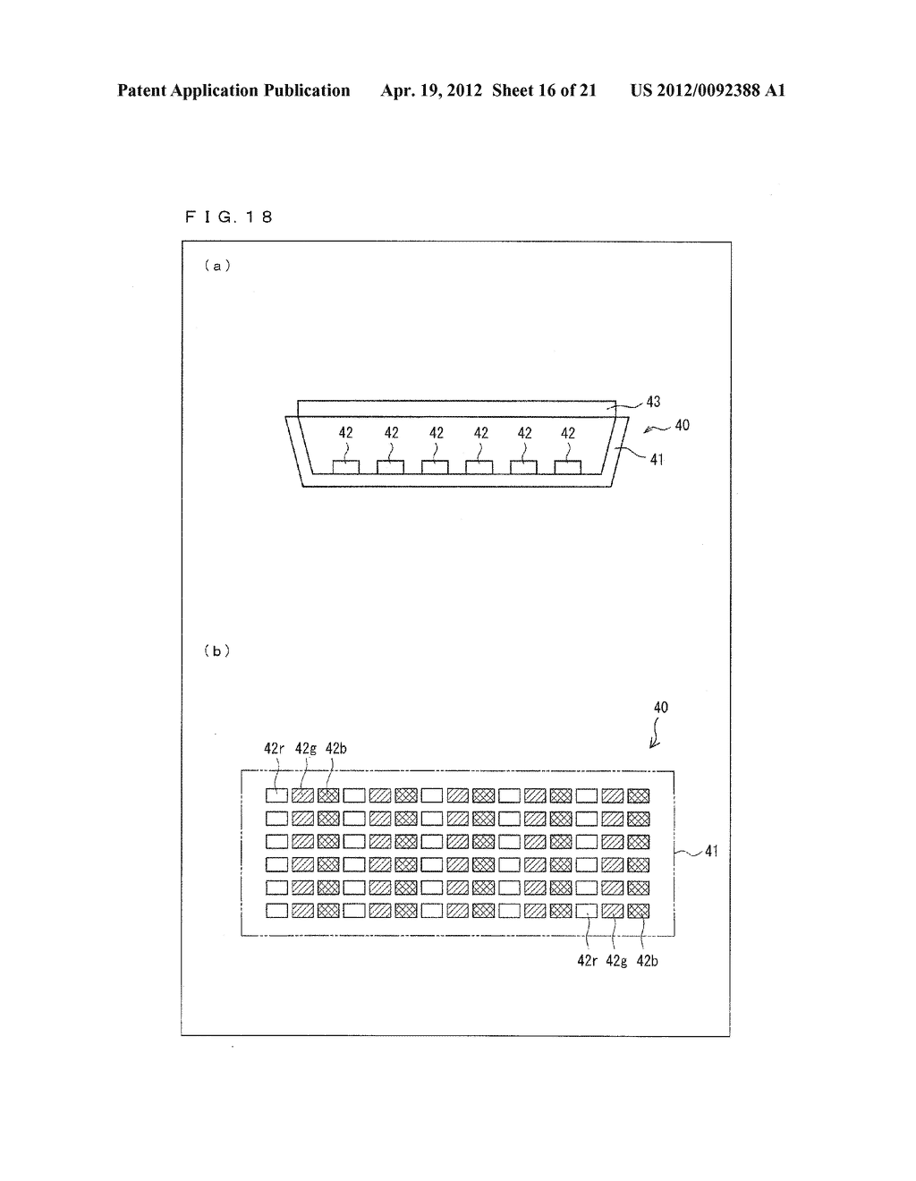 DISPLAY CONTROL DEVICE, LIQUID CRYSTAL DISPLAY DEVICE, PROGRAM AND     RECORDING MEDIUM ON WHICH THE PROGRAM IS RECORDED - diagram, schematic, and image 17