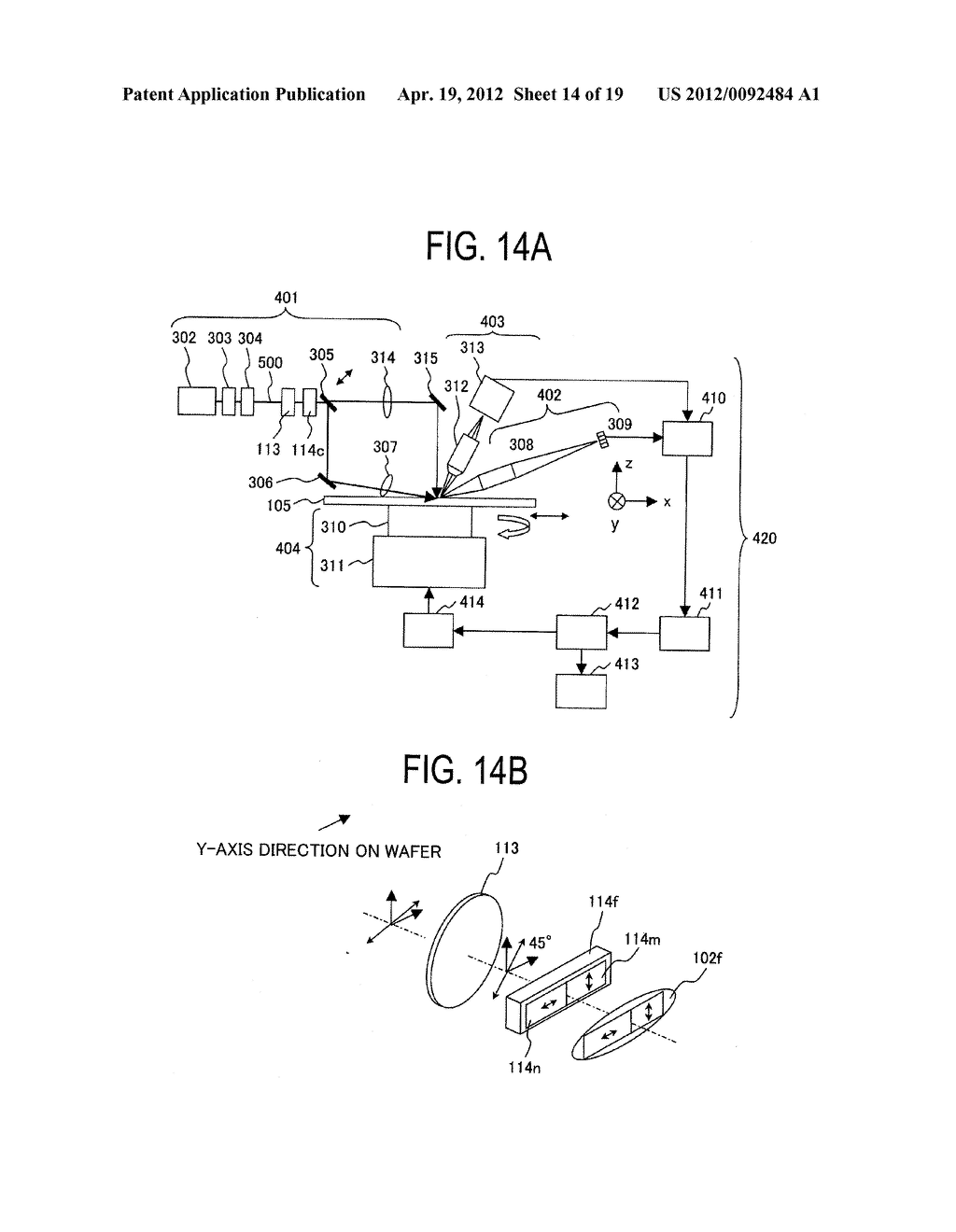 DEFECT INSPECTION METHOD AND APPARATUS THEREFOR - diagram, schematic, and image 15