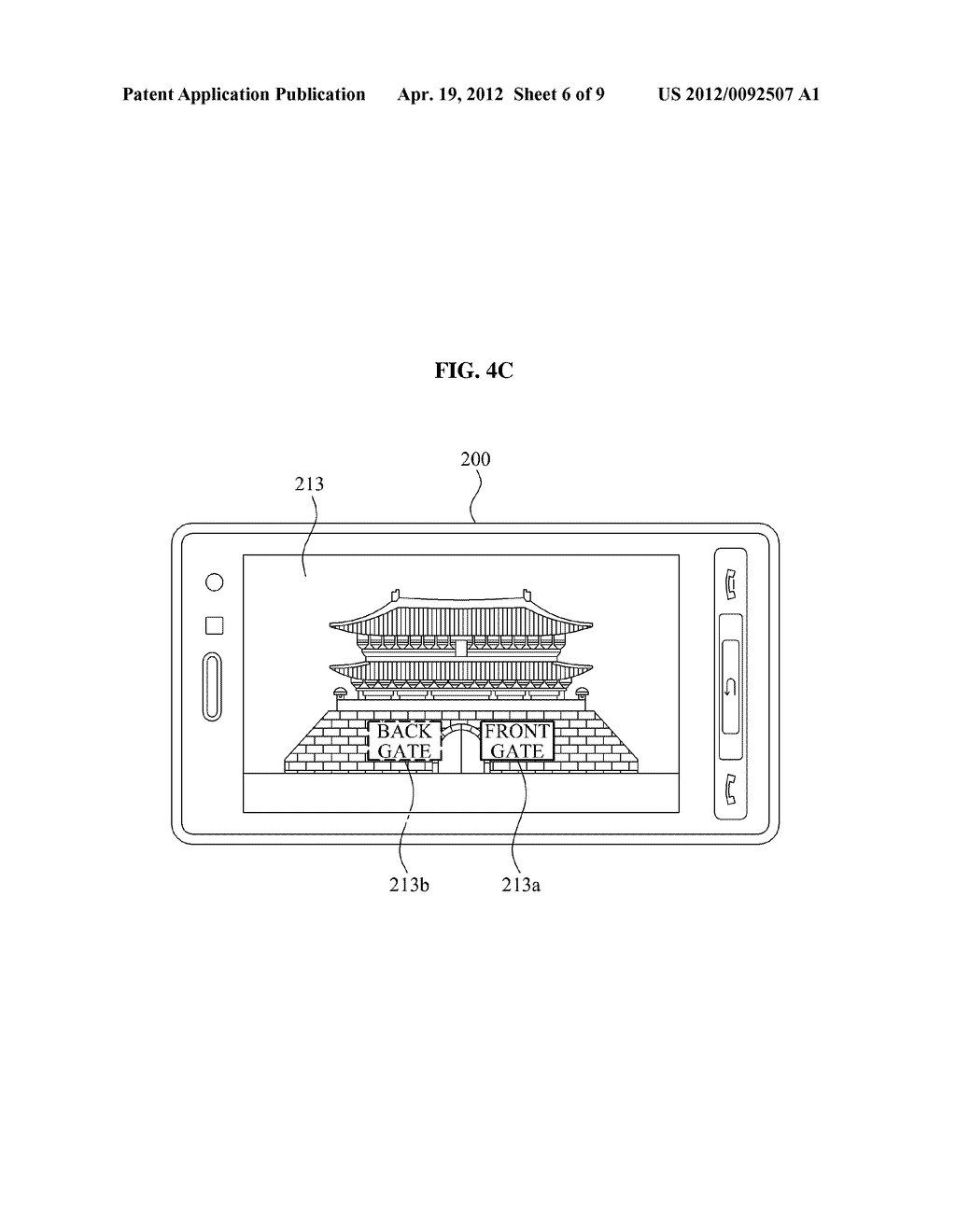 USER EQUIPMENT, AUGMENTED REALITY (AR) MANAGEMENT SERVER, AND METHOD FOR     GENERATING AR TAG INFORMATION - diagram, schematic, and image 07