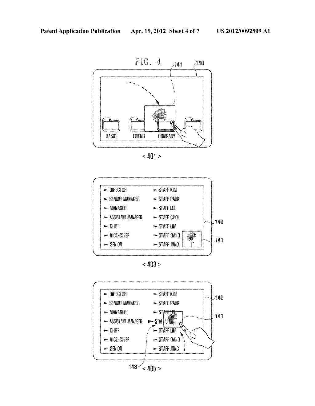 METHOD OF EXECUTING FAST ASSOCIATION FUNCTION OF CAMERA AND PORTABLE     DEVICE INCLUDING THE SAME - diagram, schematic, and image 05