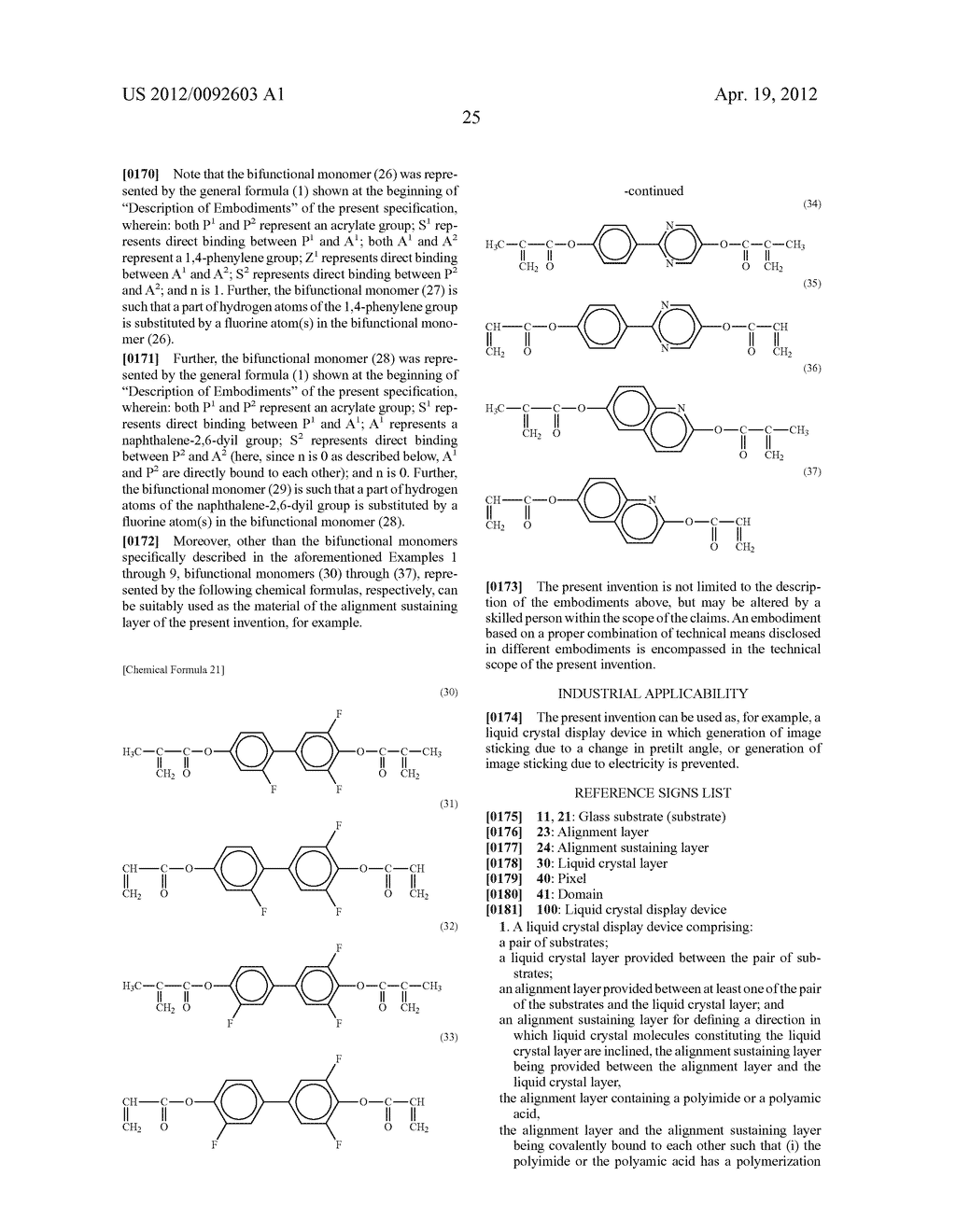 LIQUID CRYSTAL DISPLAY DEVICE AND MANUFACTURING METHOD THEREFOR - diagram, schematic, and image 28