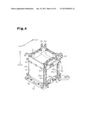 PROJECTOR diagram and image